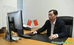 龍源碳資產(chǎn) 魏子杰：“碳”路先鋒的數(shù)字革命與綠色遠征