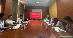 工業(yè)領(lǐng)域降碳技術(shù)CCER方法學(xué)開發(fā)研討會(huì)成功舉辦