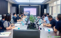 甘肅白銀高新區(qū)召開國家級零碳園區(qū)建設(shè)申報政策解讀會
